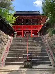 六所神社の御朱印