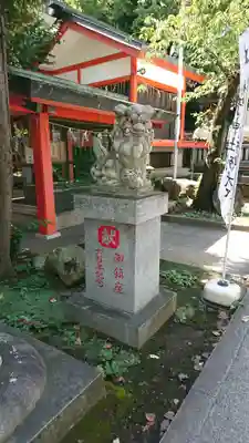 くまくま神社(導きの社 熊野町熊野神社)の狛犬