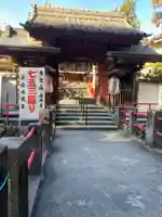岩水寺の山門・神門