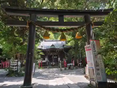 八雲神社（鎌倉・大町）(神奈川県)
