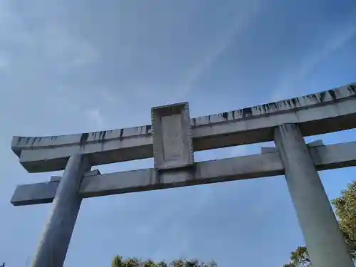 成海神社の鳥居