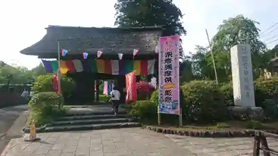塩船観音寺(東京都)