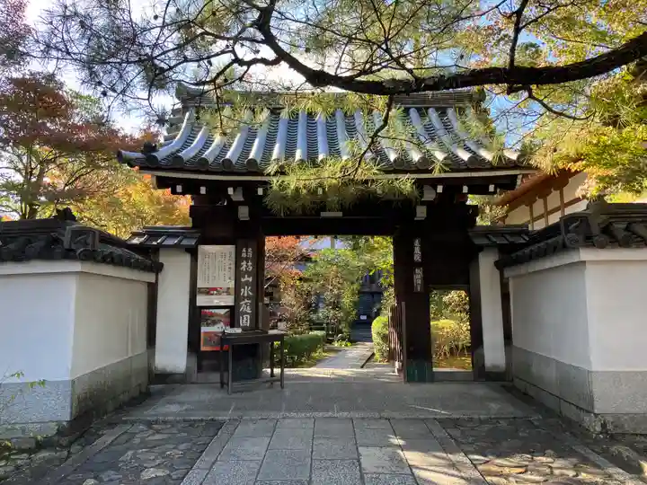 妙心寺(妙心禅寺)(京都府)