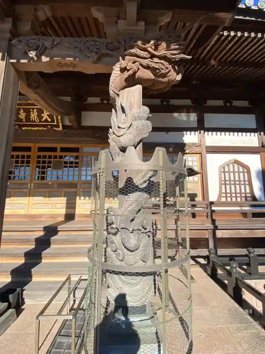 大龍寺の芸術