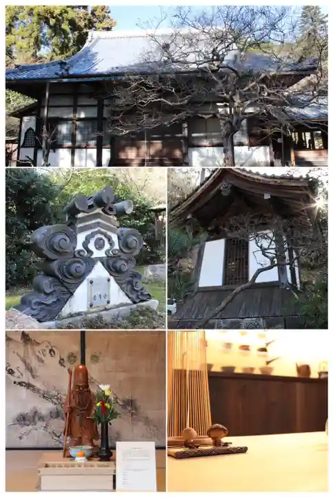 吸湖山 青岸寺のその他建物