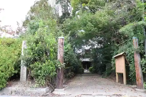 法楽寺(奈良県)