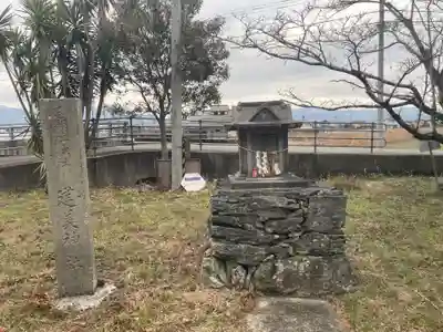 岩戸神社(徳島県)