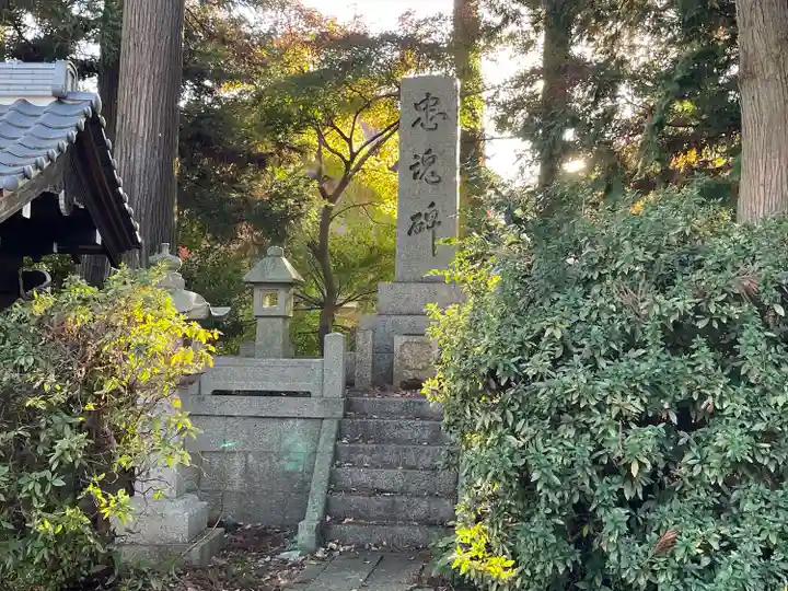 濱之神社(滋賀県)