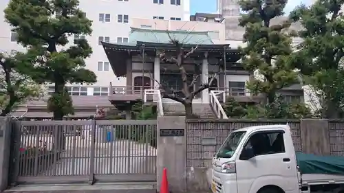 称名院(愛知県)
