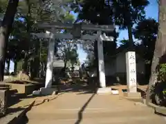 豊玉氷川神社(東京都)