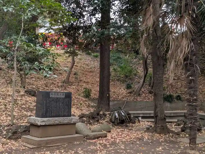 下総国三山 二宮神社(千葉県)