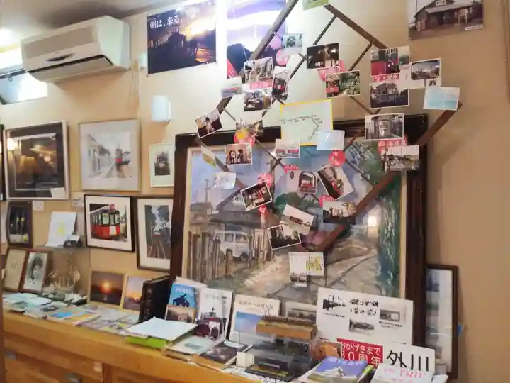 大杉神社の歴史