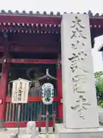 護国寺のその他建物
