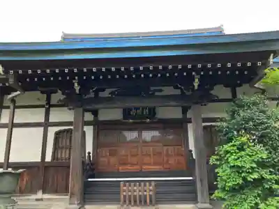 興禅寺(東京都)
