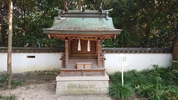 伊弉諾神宮の末社・摂社