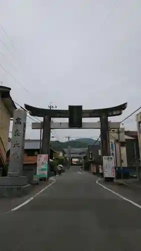 高良大社の鳥居