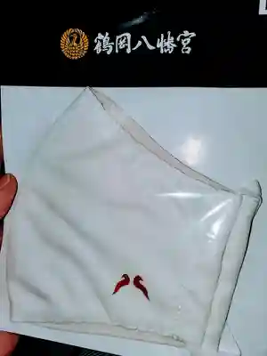 鶴岡八幡宮の授与品その他