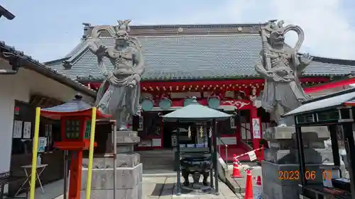 前橋厄除大師 蓮花院(群馬県)