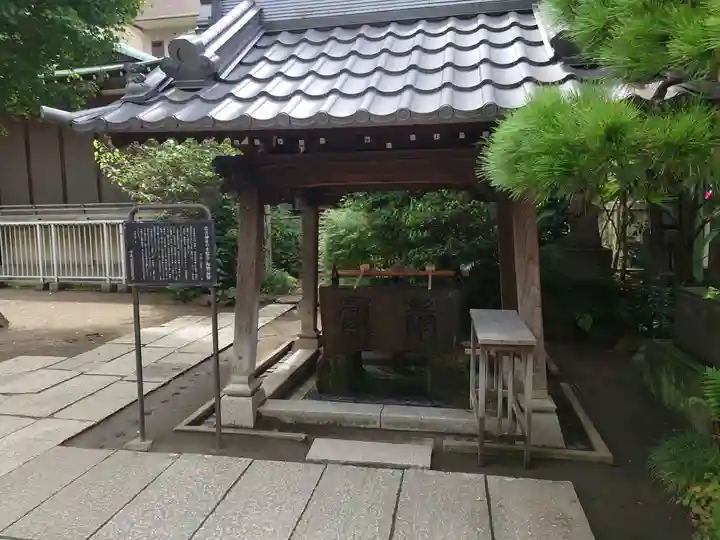 住吉神社の手水舎
