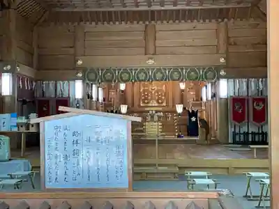 上川神社の本殿・本堂