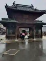 大願寺(広島県)