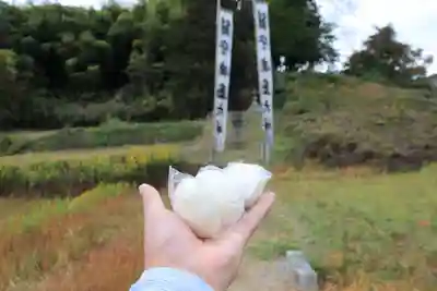 鹿島神社の授与品その他