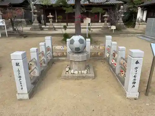 弓弦羽神社(兵庫県)