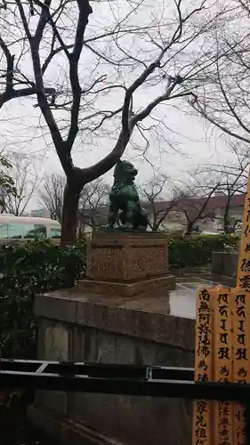 増上寺の狛犬