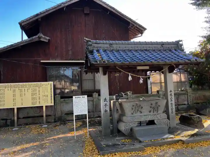 葛城神社の手水舎