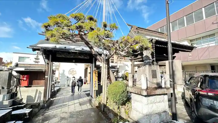 建昌寺(山形県)