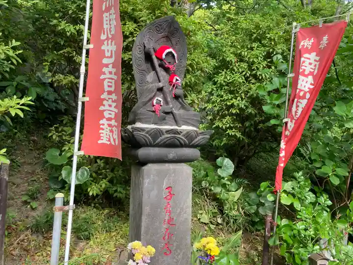大船観音寺(神奈川県)