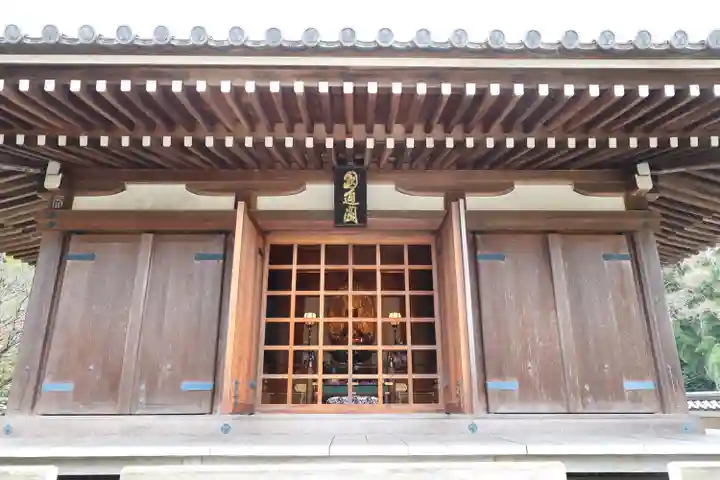 東漸寺(千葉県)