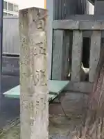 白玉龍神(太閤)のその他建物