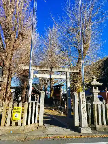 松原神社の鳥居