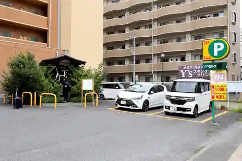 金神大明神(宮城県)