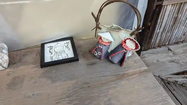 正覚院(京都府)