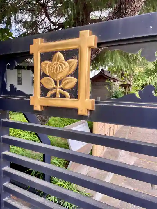 法蓮寺(東京都)