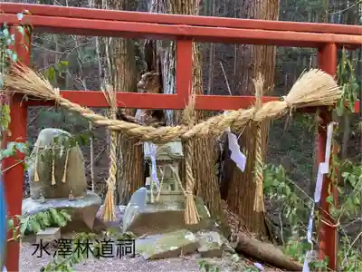 水澤桂山神社(長野県)