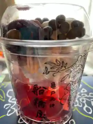 亀戸天神社(東京都)