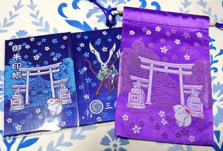 三輪神社の授与品その他