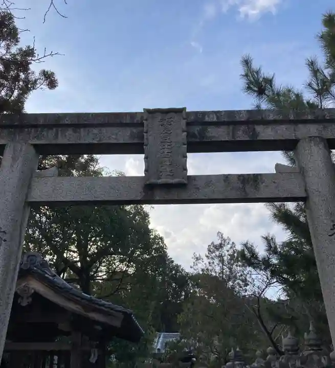 奈良豆比古神社(奈良県)