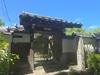 十乗院(京都府)