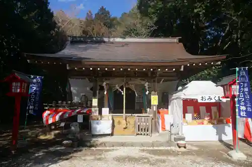 鷲子山上神社の本殿・本堂