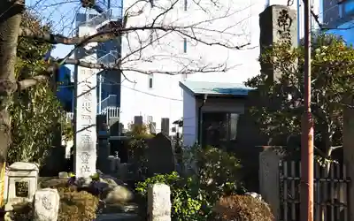 不動院のその他建物