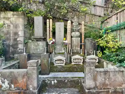 大信寺(東京都)