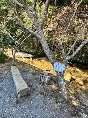 瀧川神社(静岡県)