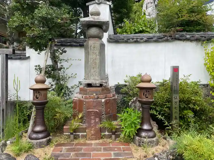 東林院(種蒔大師)(徳島県)