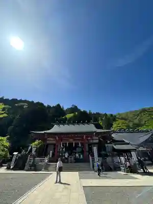 大山阿夫利神社(神奈川県)