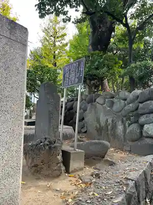 弁天堂(東京都)