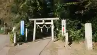 下野 星宮神社の鳥居